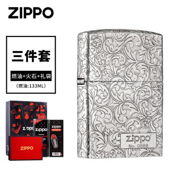 纯银zippo正品价格报价行情- 京东