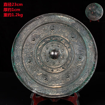 汉代青铜镜价格报价行情- 京东