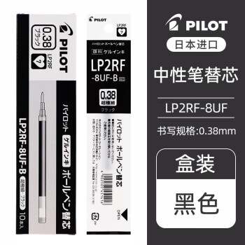 SEAL限定商品】 中国 青磁筆置 u6220320 陶芸 - leclere.fr