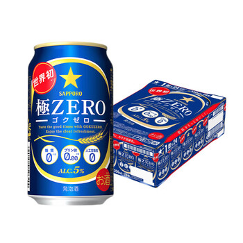 三宝乐(Sapporo)札幌極极ZERO日本进口 o糖无嘌呤爽快麦芽啤酒 极ZERO(350ml*6瓶)【图片 价格 品牌 报价】-京东