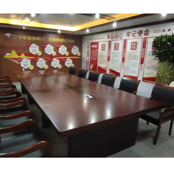 嘉航办公家具会议桌长桌贴木皮油漆会议桌办公室洽谈培训桌YQHYZ-1	