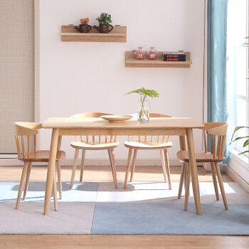 致泽实木餐桌北欧日式小户型饭桌现代简约长方形餐桌子白蜡木餐厅家具 原木色1.4米