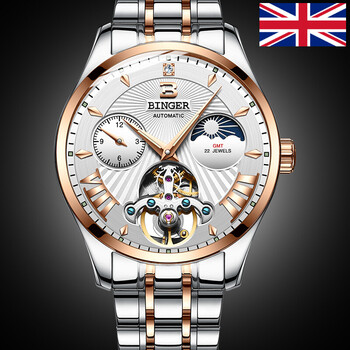 宾格binger手表非凡皮带全自动机械表陀飞轮镂空星月显示男士手表男表