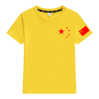 支持鸿星·尔克喻小熊运动系列速干爱恤红色五星红旗男女短袖带的庆节