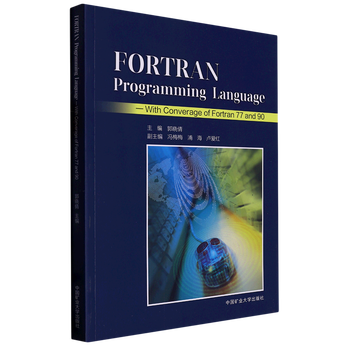 fortran77 - 京东