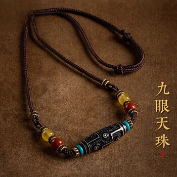 21眼天珠✨ 二十一眼天珠 | チベット天珠専門店 awjp