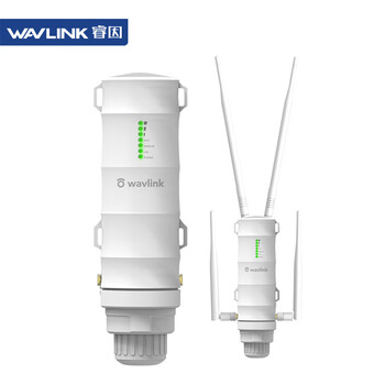 睿因(Wavlink)AERIAL HD4 1200M双频户外路由器 室外大功率无线AP 工程全向wifi覆盖 农村wifi基站 睿因(Wavlink)AERIAL HD4 1200M双频户外路由器 室外大功率无线AP 工程全向wifi覆盖 农村wifi基站