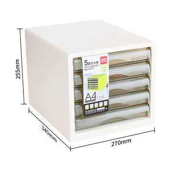 得力(deli)5层彩色时尚办公桌书桌桌面收纳盒文件收纳柜抽屉式 A4资料/档案柜带索引标签学科试卷分类象牙白 得力(deli)5层彩色时尚办公桌书桌桌面收纳盒文件收纳柜抽屉式 A4资料/档案柜带索引标签学科试卷分类象牙白