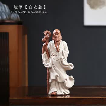 禅意 陶磁 茶道 装飾品 達磨祖師茶寵 茶室茶卓面人 置物 达摩瓷像价格报价行情- 京东