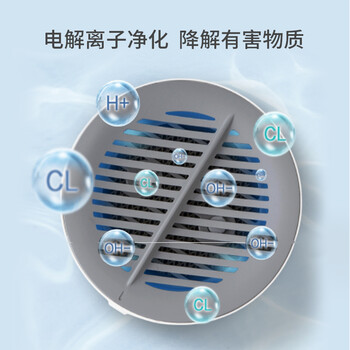 京东京造 便携果蔬清洗机 食材净化机净化器家用水果食品消毒净食机多功能去农残洗菜 男生生日礼物女实用 京东京造 便携果蔬清洗机 食材净化机净化器家用水果食品消毒净食机多功能去农残洗菜 男生生日礼物女实用