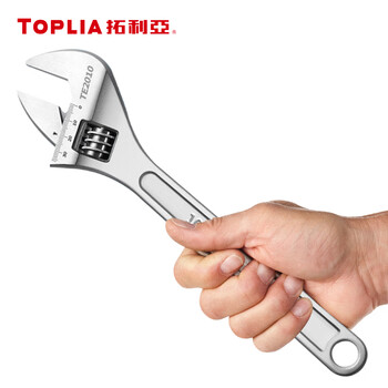 拓利亚活动扳手活口大号板子开口扳手卫浴家用工业扳手10寸257mm TE2010