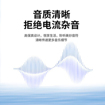 毕亚兹 苹果耳机转换器线Lightning转3.5mm耳机转换插头适用于iPhone手机141312ProXs音频转换接头接口