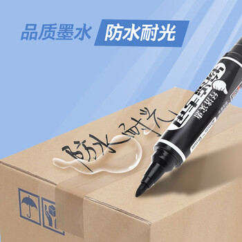 金万年记号笔大双头油性 签名笔马克笔 物流黑色大头笔 (10支装)K-0918-001 金万年记号笔大双头油性 签名笔马克笔 物流黑色大头笔 (10支装)K-0918-001