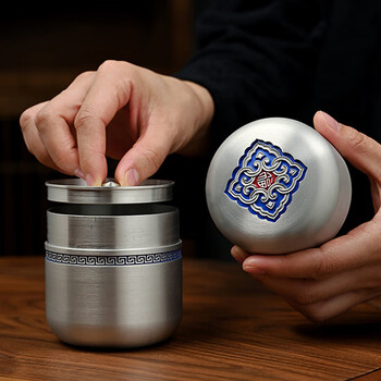 金镶玉 茶叶罐功夫茶具储存密封防便携送礼品盒高档 如意四方纯锡茶叶罐 金镶玉 茶叶罐功夫茶具储存密封防便携送礼品盒高档 如意四方纯锡茶叶罐