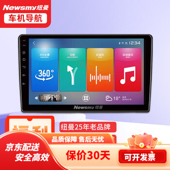 360全景影像品牌保举
_2020年360全景影像十佳品牌（360全景影像品牌排名）