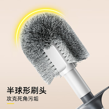 家杰优品马桶刷套装免打孔清洁刷具落地刷子长柄浴室用品马桶清洁神器 家杰优品马桶刷套装免打孔清洁刷具落地刷子长柄浴室用品马桶清洁神器