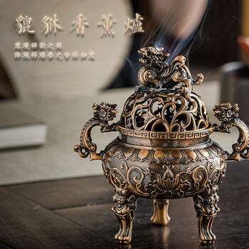 三足双耳熏香炉- 京东