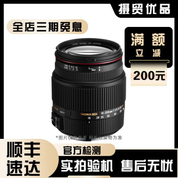 お得な情報満載 Canon防振双眼鏡 18×50 IS その他 - studioarq20.com.br