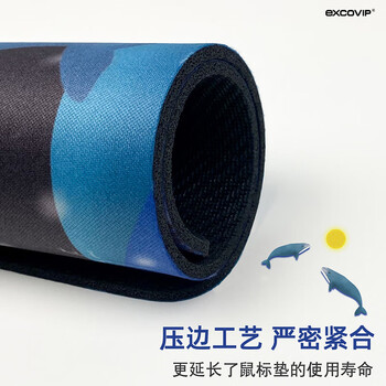 宜适酷(EXCO)鲸鱼鼠标垫小号 细面游戏动漫卡通可爱笔记本电脑办公小鼠标垫便携凑单可水洗3541 宜适酷(EXCO)鲸鱼鼠标垫小号 细面游戏动漫卡通可爱笔记本电脑办公小鼠标垫便携凑单可水洗3541