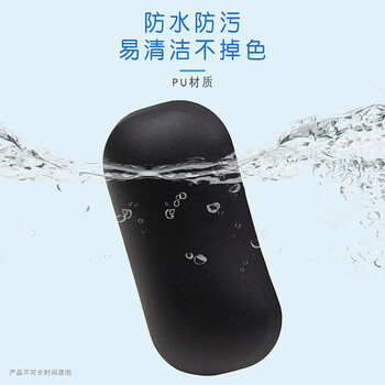 宜适酷(EXCO)柔软果冻人体工学手腕垫鼠标垫护腕托鼠标手托垫硅胶键盘拖游戏电脑办公大号手枕6053
