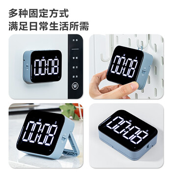 得力（deli）纽赛电子计时器高清大屏简约轻奢办公学生儿童专用时间管理烘焙答辩升学 蓝NS883儿童节礼物
