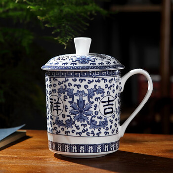 荣窑坊大号茶杯 陶瓷杯带盖 景德镇陶瓷水杯子礼品杯办公杯青花瓷杯 吉祥如意(青花)
