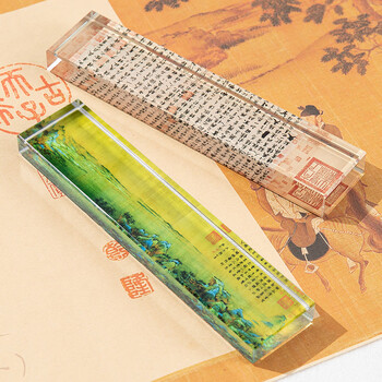 梅林笔庄水晶镇尺千里江山图国画中国风文创玻璃透明琉璃镇纸压画压书压纸书房摆件书法工具用品配件20cm
