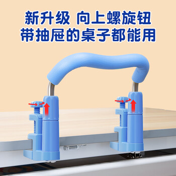 猫太子坐姿卫士护栏矫正器小学生童儿纠正弯腰防驼背近视力保护预防幼儿姿势写字学习看书神器 粉 猫太子坐姿卫士护栏矫正器小学生童儿纠正弯腰防驼背近视力保护预防幼儿姿势写字学习看书神器 粉