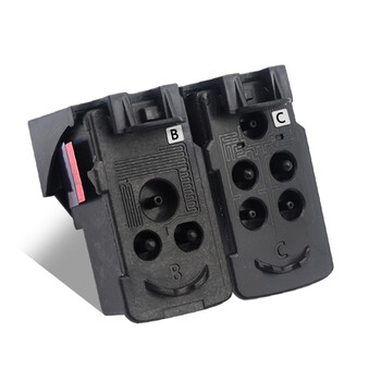 适用于佳能g2800墨盒 g1810 g2810 g3810 g4810打印机 连供墨水盒