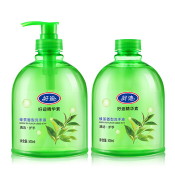好迪洗手液500ml+补充装500ml绿茶清香泡沫丰富儿童家庭滋润护手
