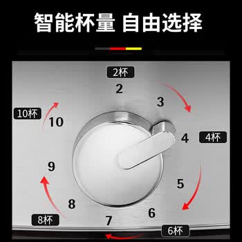 WMF福腾宝家用咖啡豆研磨机电动咖啡磨豆机咖啡豆粉碎机17档研磨器公司可用