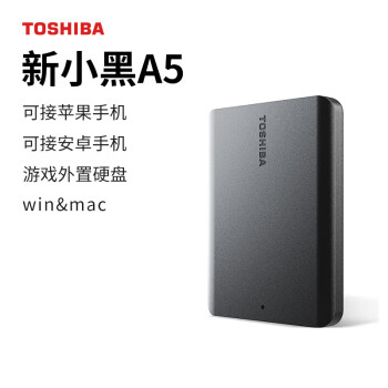 toshiba4g价格报价行情- 京东