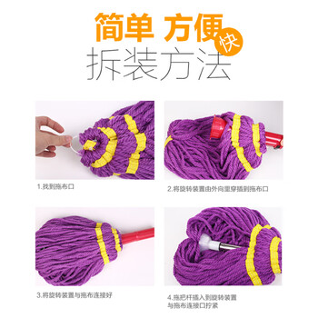 好媳妇 拧水旋转拖把家用墩布木地板懒人地拖 颜色随机发AGW-4856
