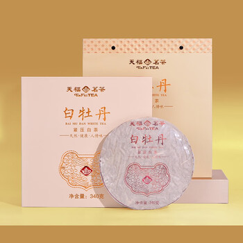 白牡丹天福茗茶- 京东