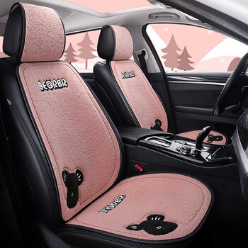 电动四轮车座套卡通大阳巧克雷丁琳琅盛昊恩图t6雷迈昆鹏冬季毛绒