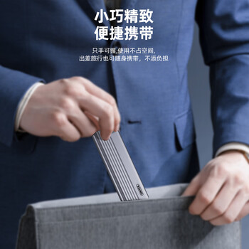 优越者M.2 NVMe固态硬盘盒Type-C 10G高速移动硬盘盒适用MacBook Neo电脑平板手机外接m2硬盘存储扩容盒