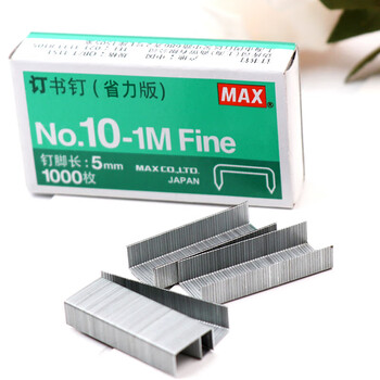 MAX美克司易穿透订书针HD-10系列专用钉10#针 1000枚/盒No.10-1M（省力版）4盒装