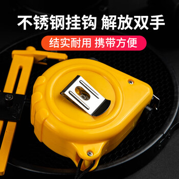 齐心(Comix) 5m锁定功能钢卷尺 木工尺装修测量尺子办公用品 L1500 齐心(Comix) 5m锁定功能钢卷尺 木工尺装修测量尺子办公用品 L1500