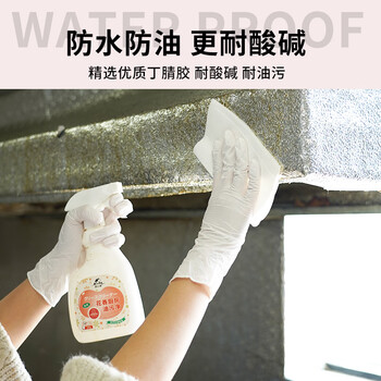 英科医疗（INTCO）一次性手套丁腈手套50只中码食品级丁晴手套橡胶厨房家务清洁洗碗