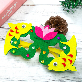 立体手工粘贴制作3d立体 新年眼镜-莲花小鱼