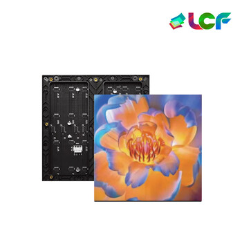 联诚发室内P5全彩led单元板led全彩屏幕KTV酒吧led显示屏彩屏led数字显示屏p5led大屏幕模组高刷(160*160MM)