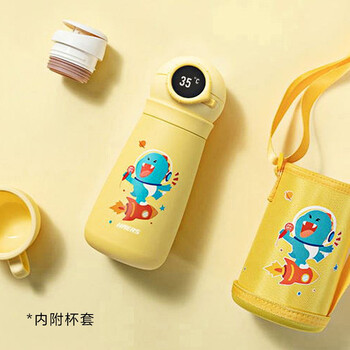 华为智选鸿蒙智选哈尔斯智能保温杯450ml儿童水杯316不锈钢学生男女礼物 华为智选鸿蒙智选哈尔斯智能保温杯450ml儿童水杯316不锈钢学生男女礼物