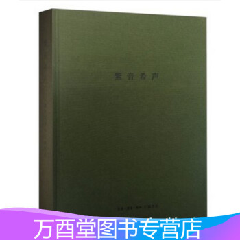 宜兴紫砂珍赏品牌及商品- 京东