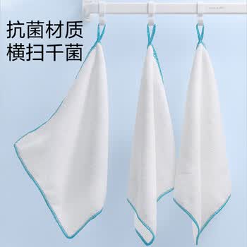 茶花 抗菌抹布 洗碗布30*30cm3片装厨房吸水去油百洁布清洁擦拭布