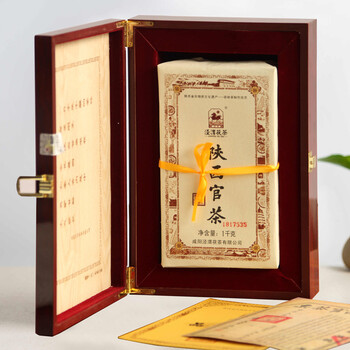 泾渭茯茶陕西官茶1kg咸阳金花茯砖茶黑茶陕西特产过节送礼高档红木礼盒 泾渭茯茶陕西官茶1kg咸阳金花茯砖茶黑茶陕西特产过节送礼高档红木礼盒