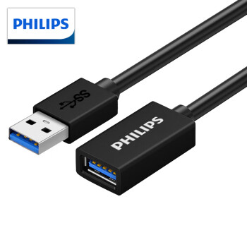 飞利浦（PHILIPS） USB分线器 HUB集线器 苹果联想小米华为笔记本电脑转换器加长延长线 USB3.0延长线 0.5米