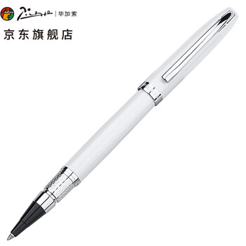 毕加索（pimio）签字笔宝珠笔男女士商务生日礼物笔0.5mm日常书写君逸时尚系列83珍珠白