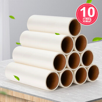 妙然粘毛器替换纸16cm10卷500撕可撕式沾毛除尘滚筒替换芯（不含柄）