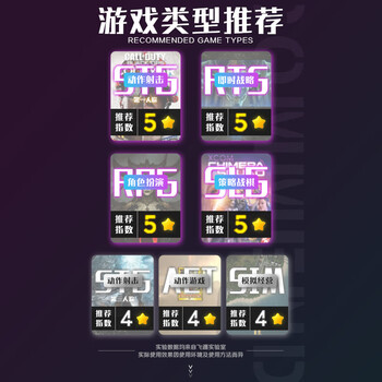 飞遁LESAILES涟漪 光伏玻璃防水电竞鼠标垫 大号书桌垫易清洁360*300*3mm