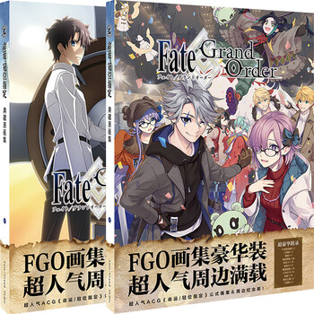 Fate 画集 2点セット 豊富なギフト 71mz8n2QruL._AC_UF1000, アート・デザイン・音楽